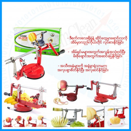 Apple Peeler,Corer & Slicer