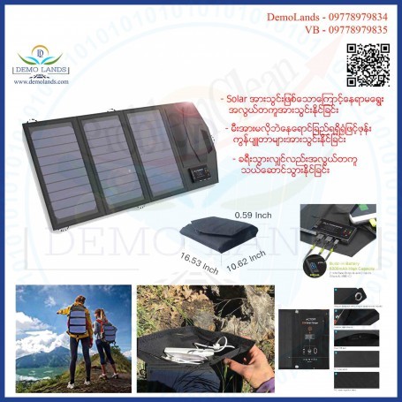 Solar Flat For Phone & Laptop