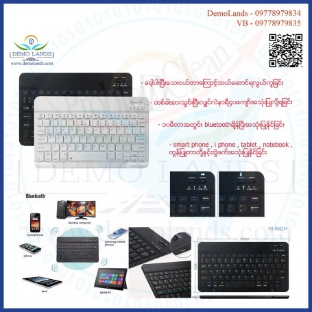 Bluetooth Wirless Keyboard