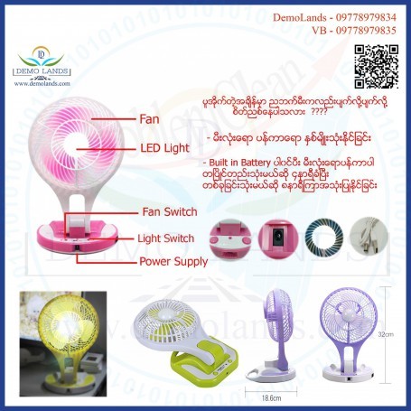 LED Protable Mini Fan