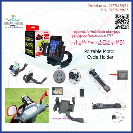 Portable Motor Cycle Holder