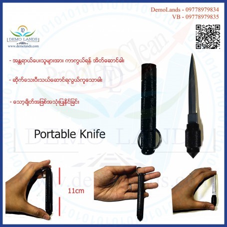 Portable Knife