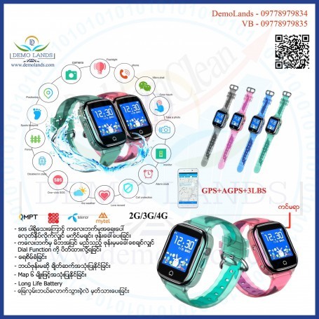 Kids gps watch k21