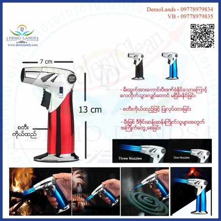 New Design Steel Lighter