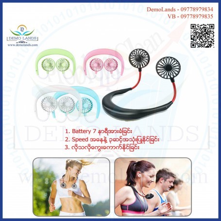 Portable Outdoor Wearable Sports Cool Fan