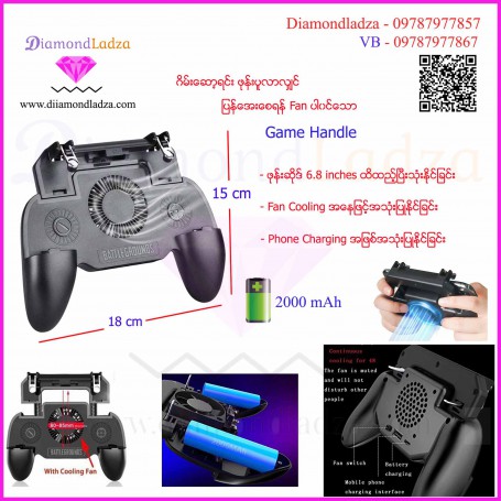  3 in 1 Multi Function Game Control