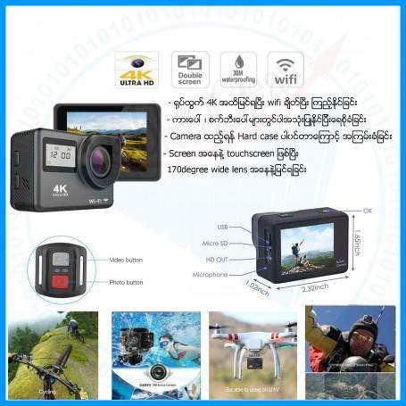 4K action camera with LCD